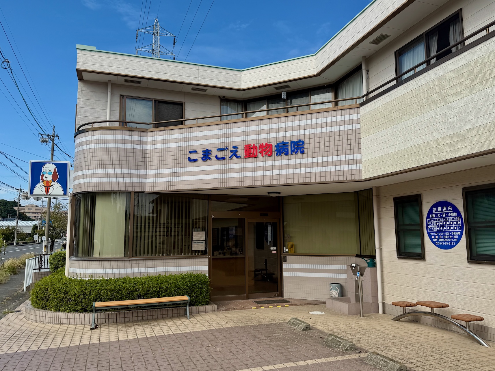 メインビジュアル画像2枚目
